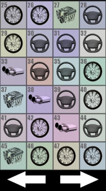 Car sounds