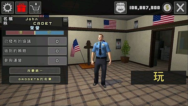 1626544294078