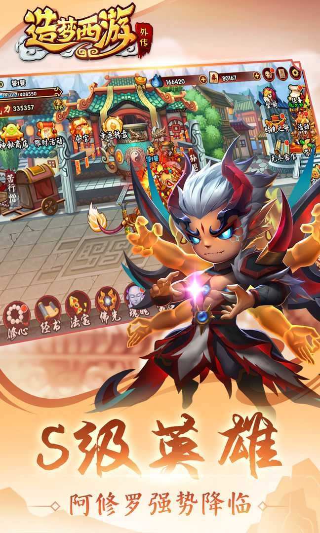 18fc5255a421e96c55e3328da6a52a10_u7ed3u679c