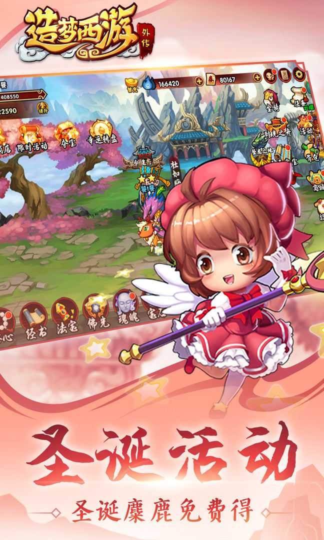 a1695013ca94588ab5118b93112b7e6b_u7ed3u679c