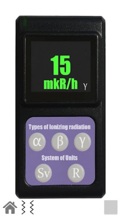 Radiation dosimeter simulator
