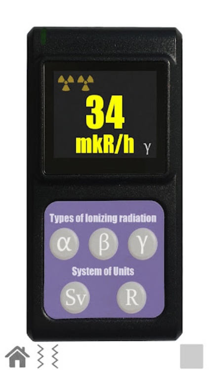 Radiation dosimeter simulator