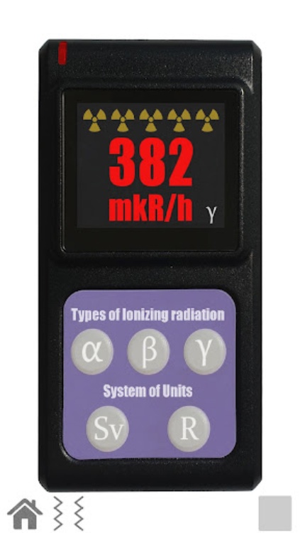 Radiation dosimeter simulator