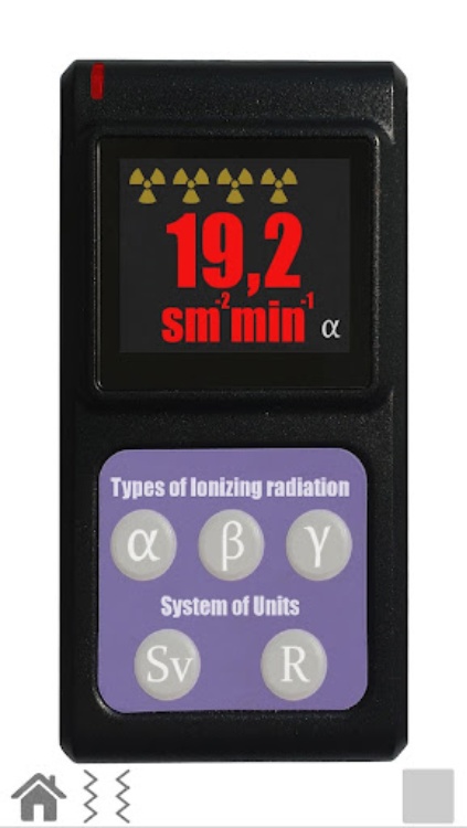 Radiation dosimeter simulator