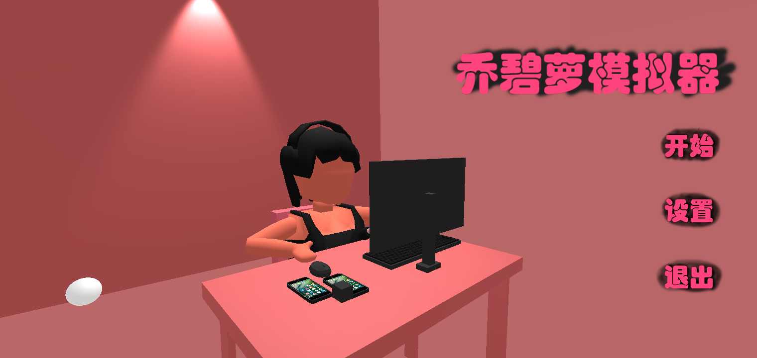 QQ图片20210722101359