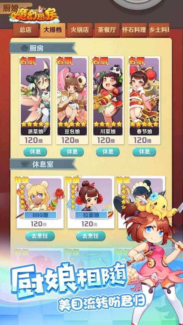 782753845b1872e3c3b826ebcff998a4_结果