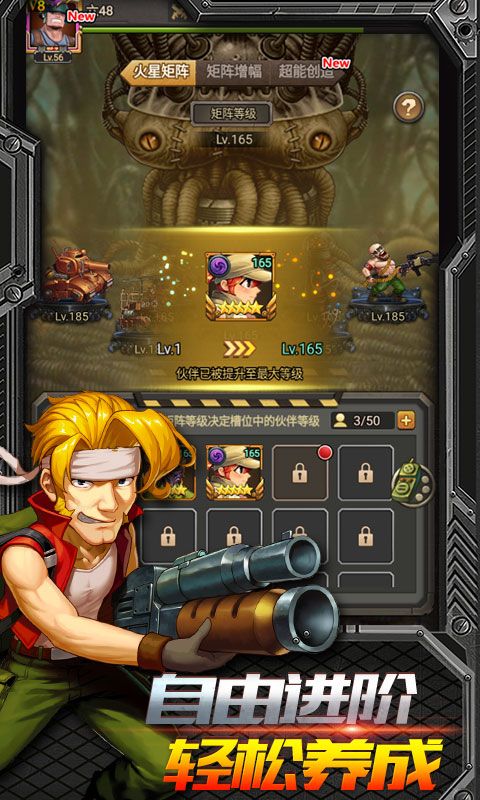 合金弹头集结(送10000真充)