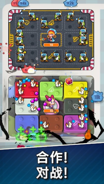 33RD: 随机防御