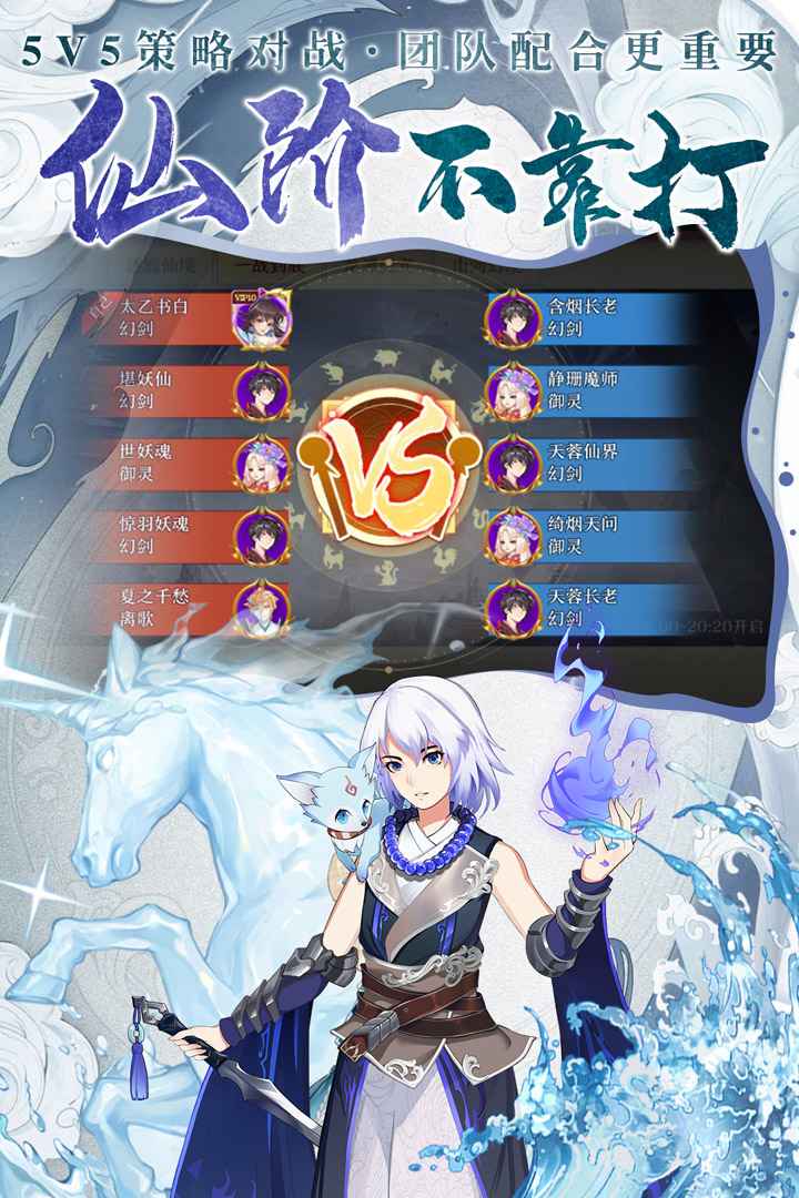 228544012