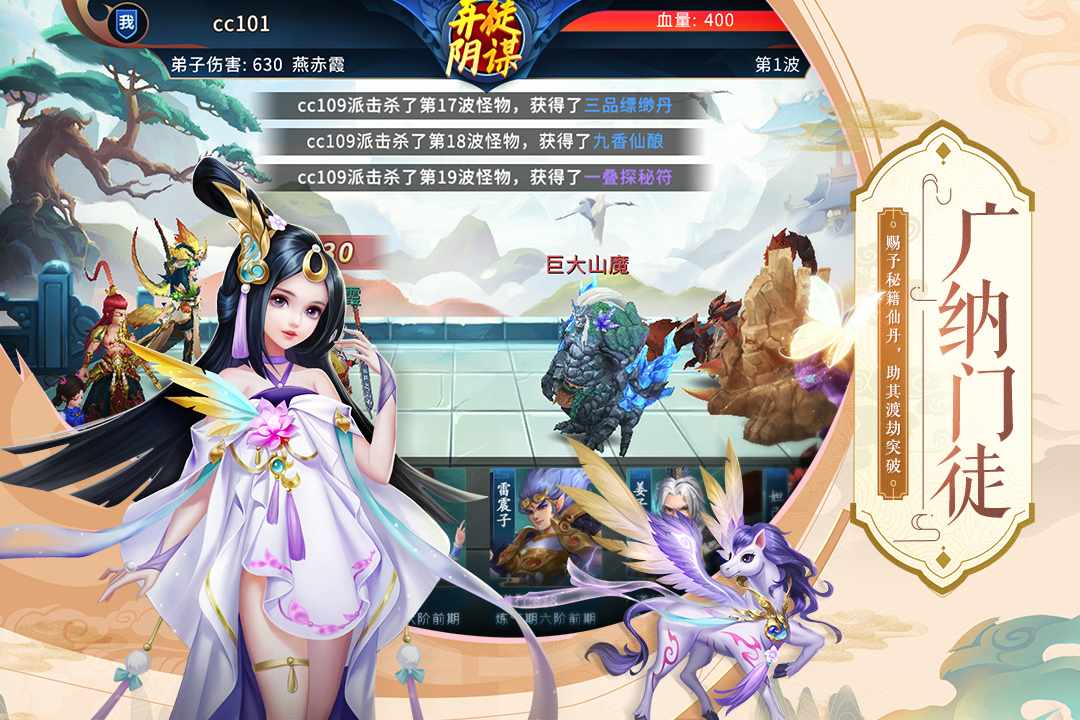 u8700u5c71u638cu95e8