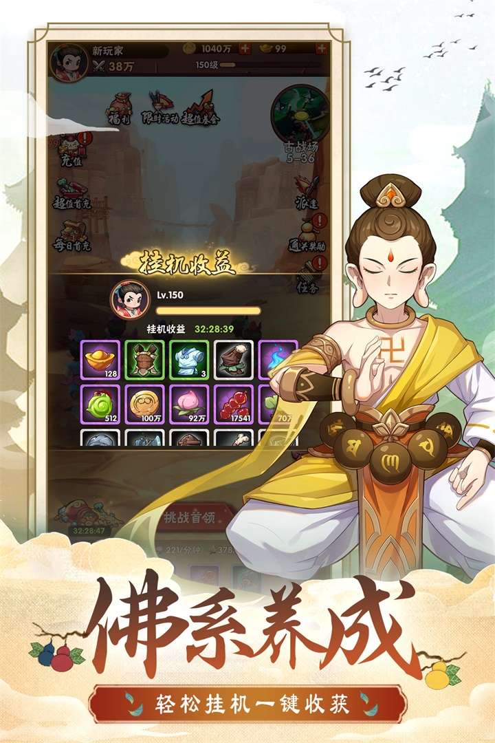 u846bu82a6u5a03u5144u5f1f