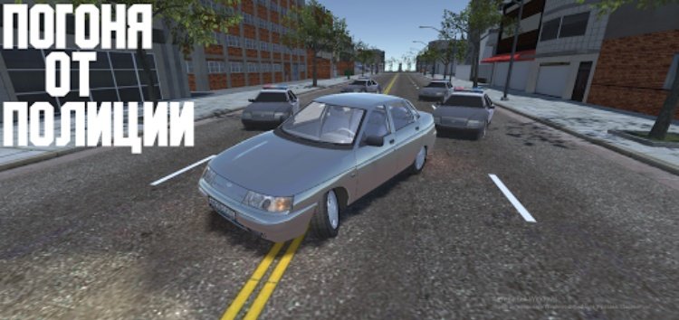 Open Car  Russia