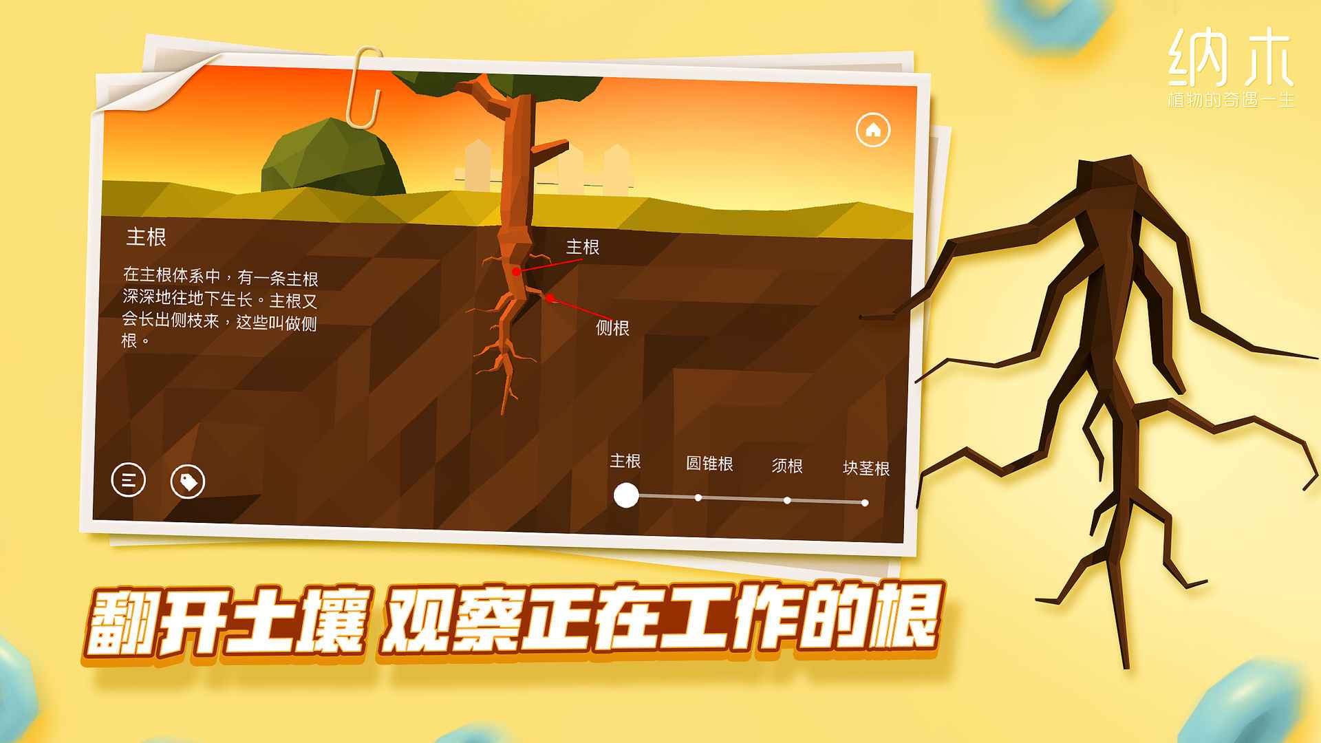 3acf5fc394aba9723d4045f1c8307d67