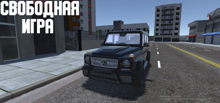 Open Car  Russia