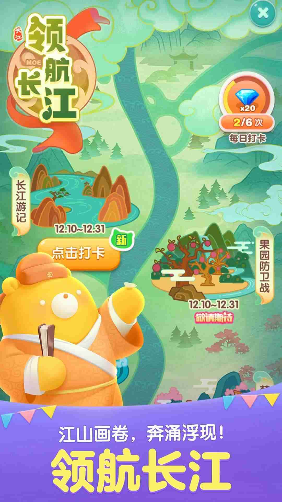 11151552845~thumb_1080x1920.webp_u7ed3u679c.jpg