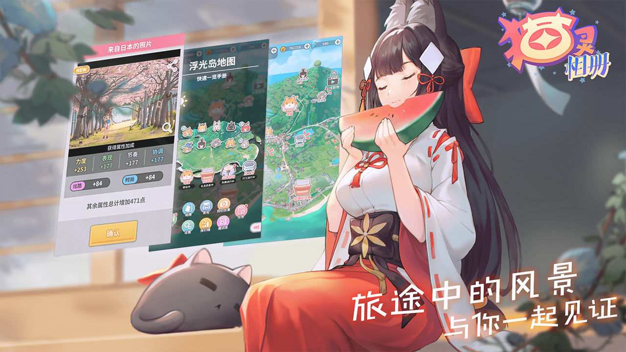 fcfc09a6422359acdc8b49df40172199