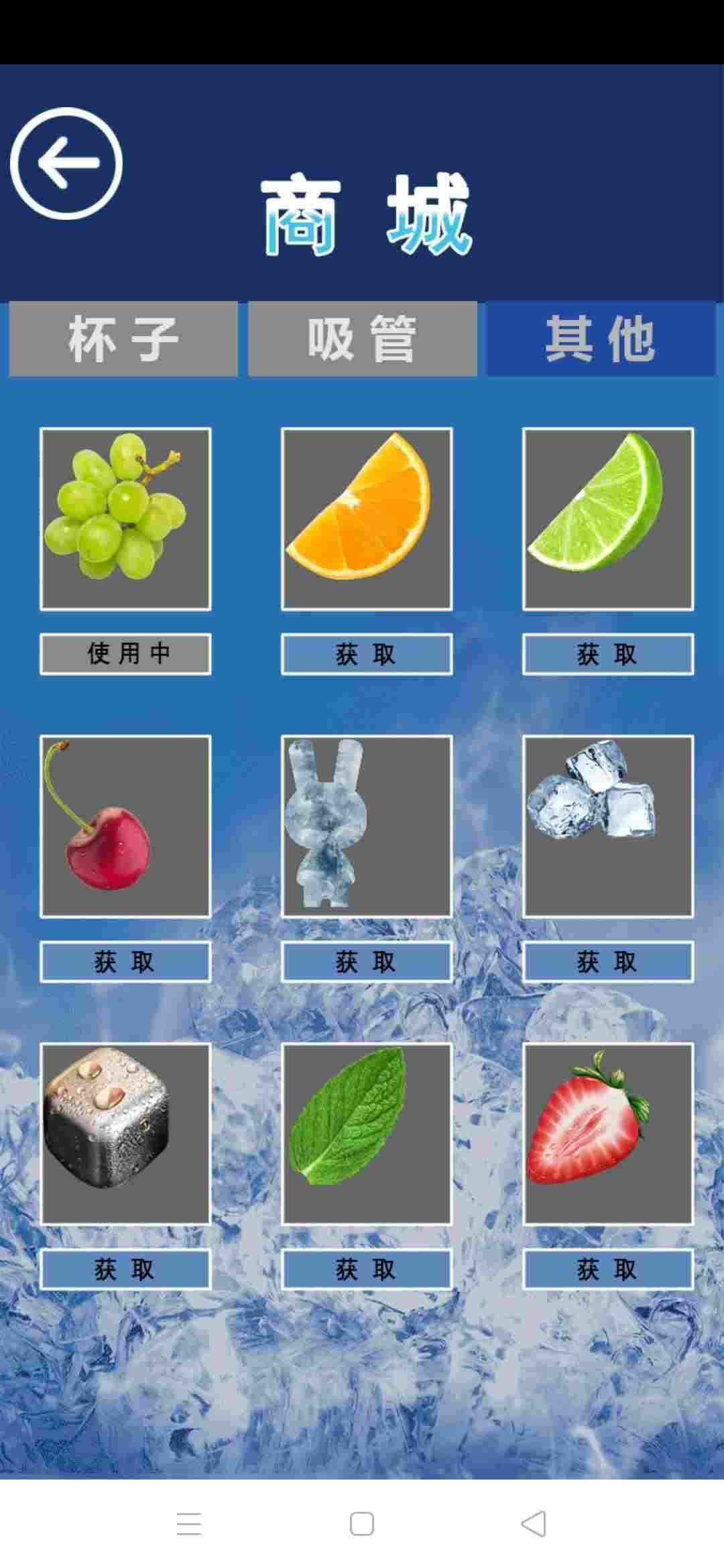 04
