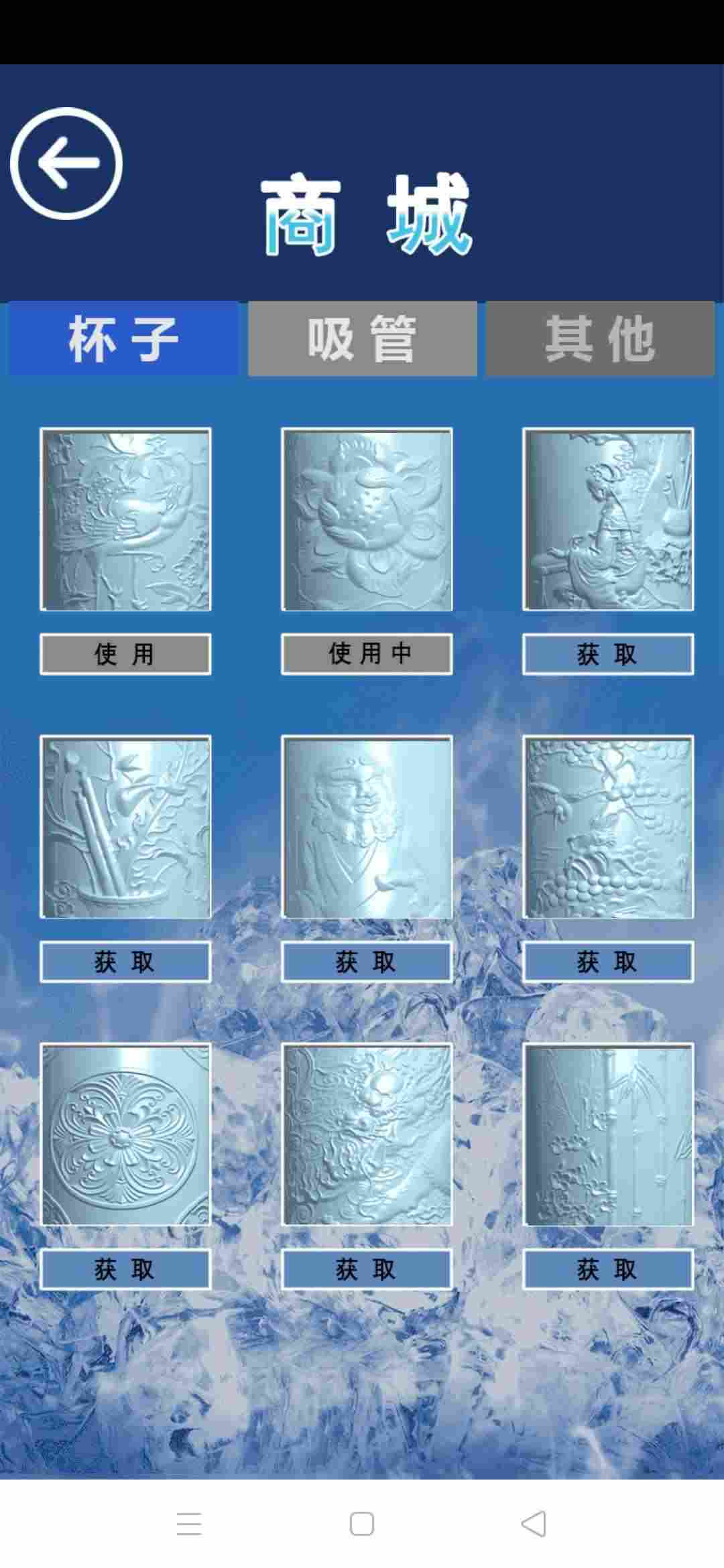 05