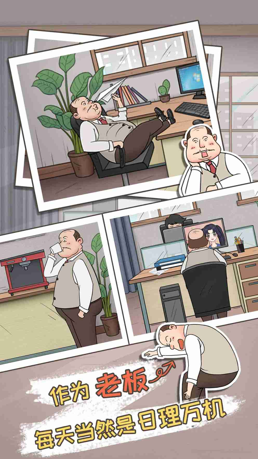 a5104a7a8e4672769933a431866abcf0