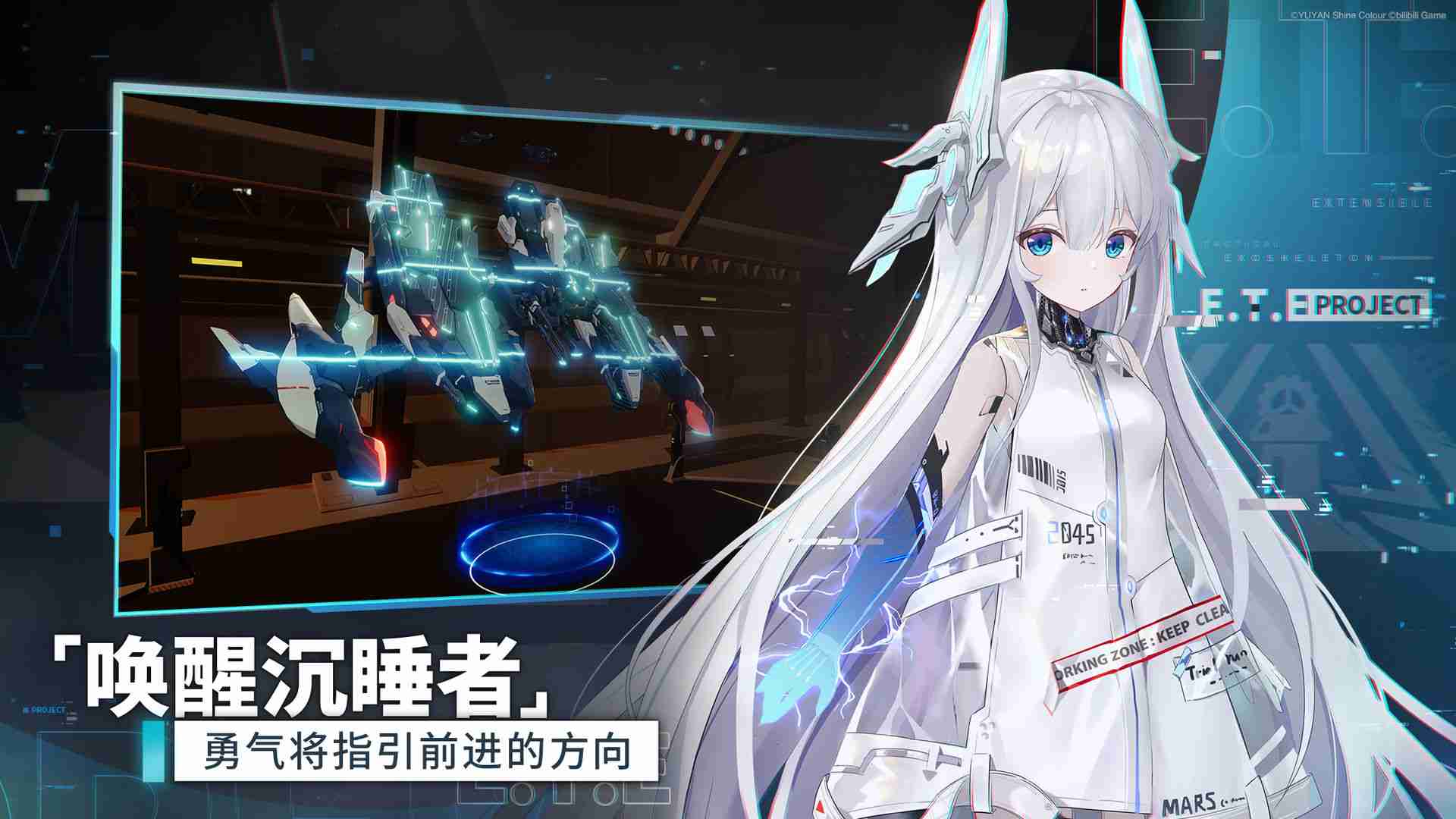 c557860d230253c20e70549f60321f13