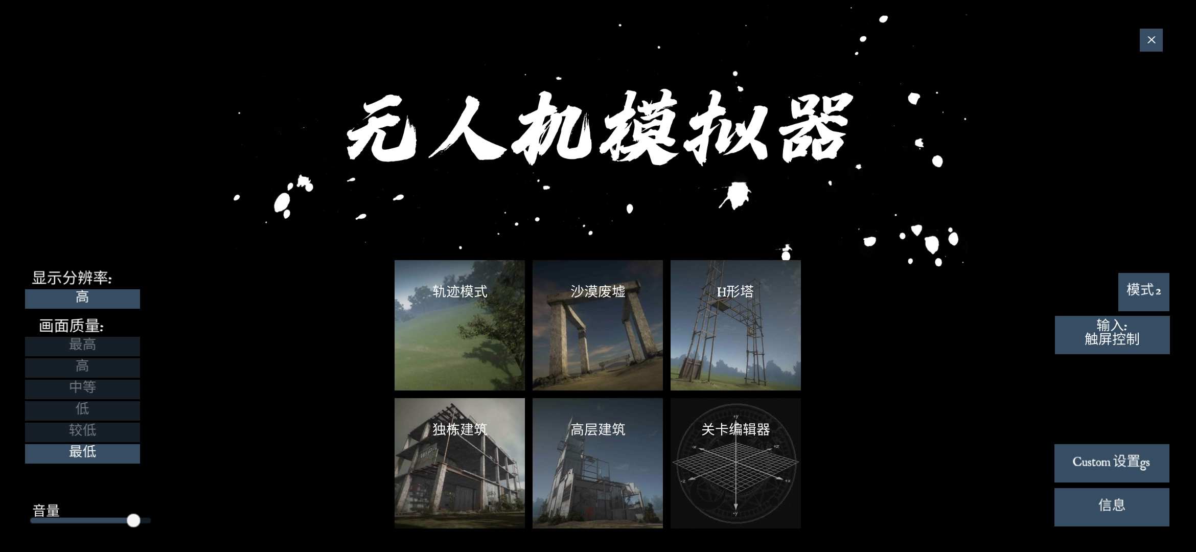 20210814030513684