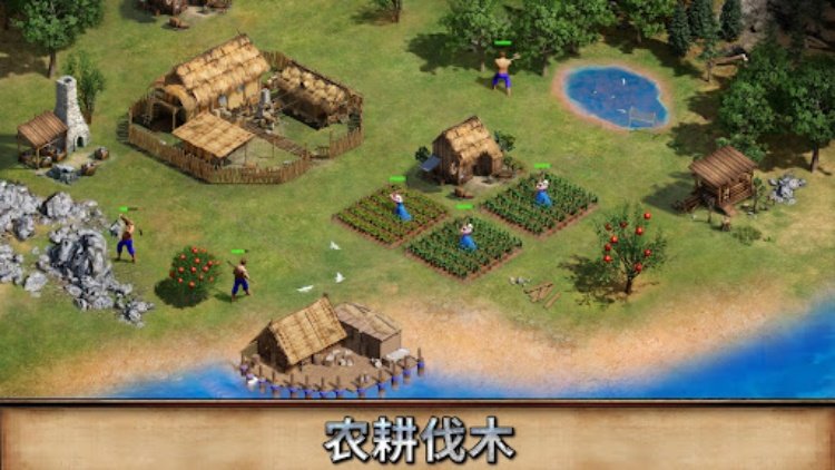 泰拉贝尔