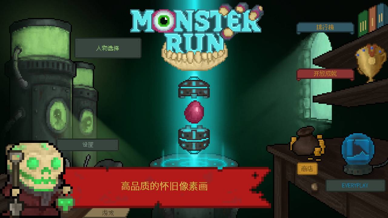 1485402151907