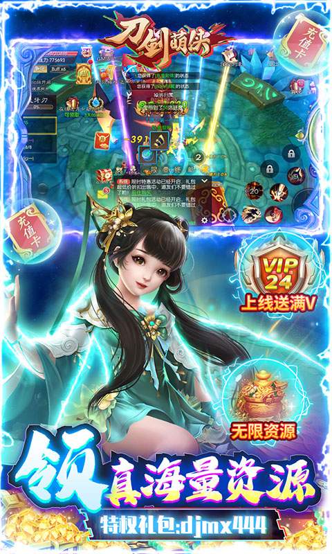 Restless Dungeon Hack n Slash