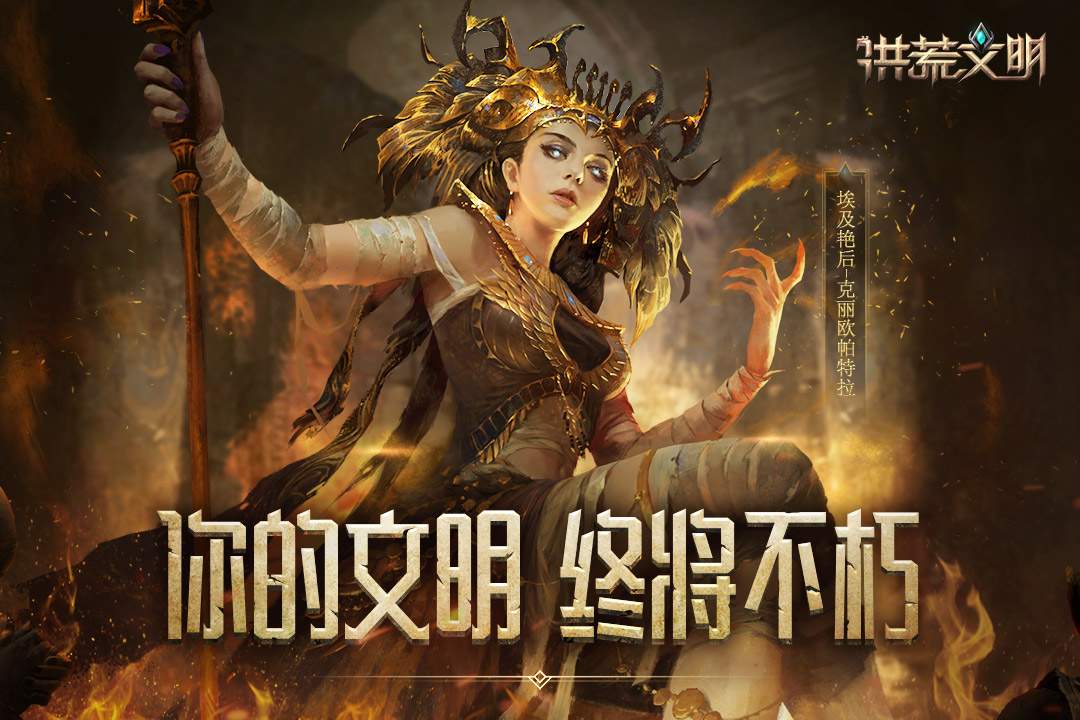 u6d2au8352u6587u660e