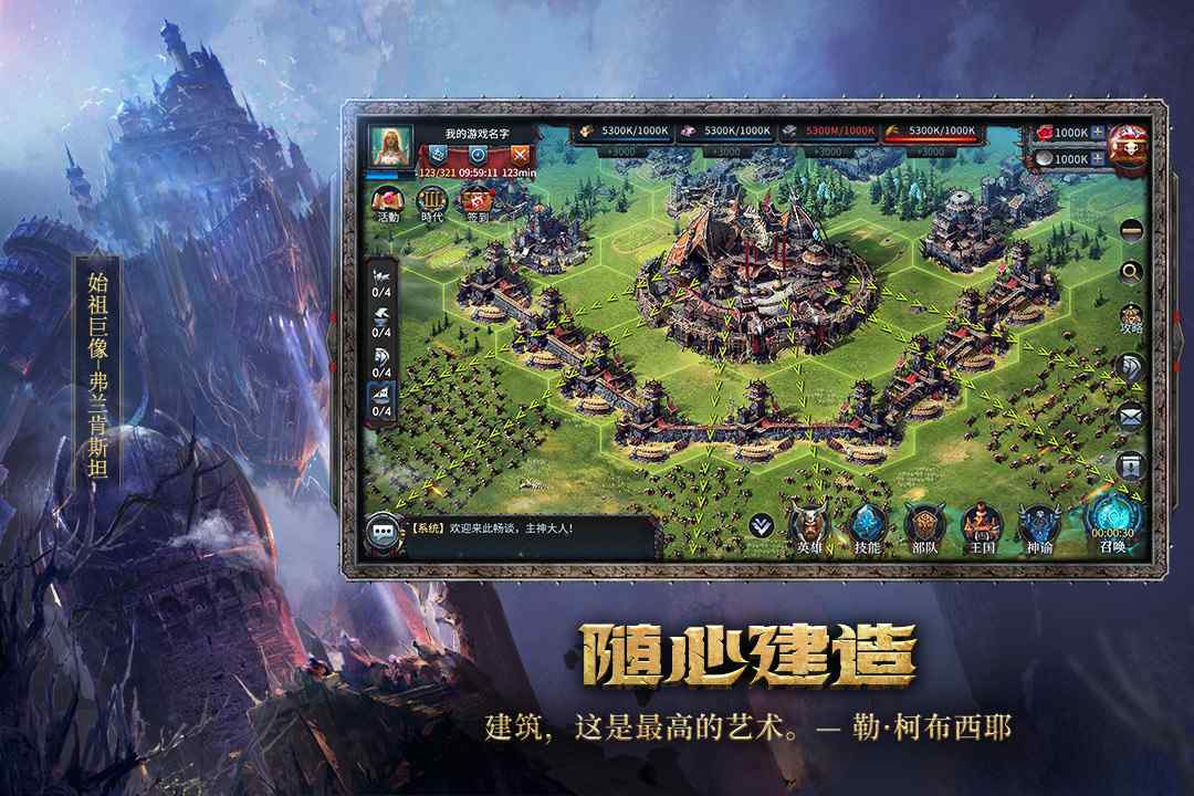 u6d2au8352u6587u660e