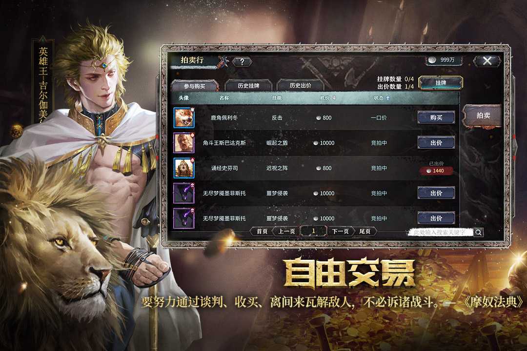 u6d2au8352u6587u660e