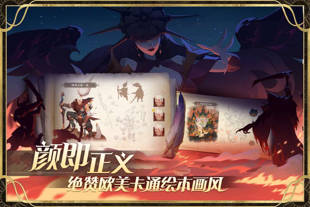 u5723u6811u5524u6b4c