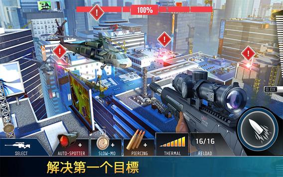 screen-0 (2)