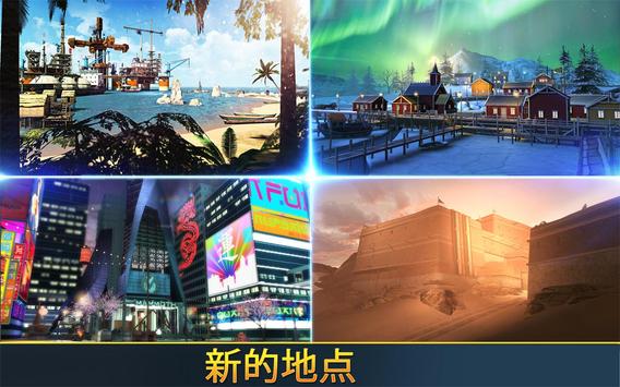 screen-2 (2)