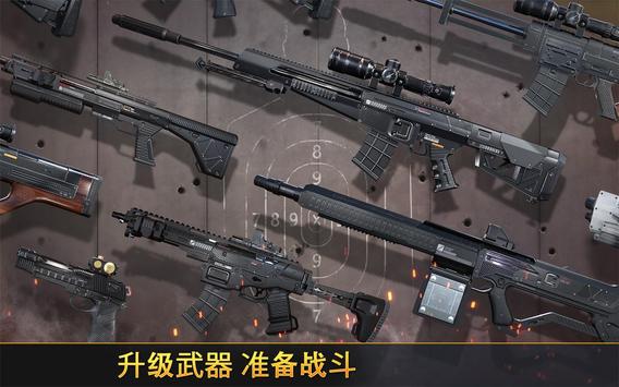 screen-3 (1)