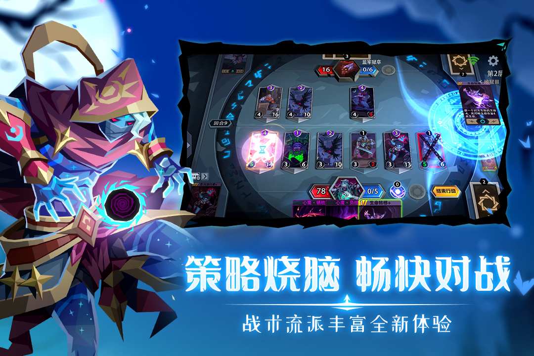 u6076u9b54u79d8u5883