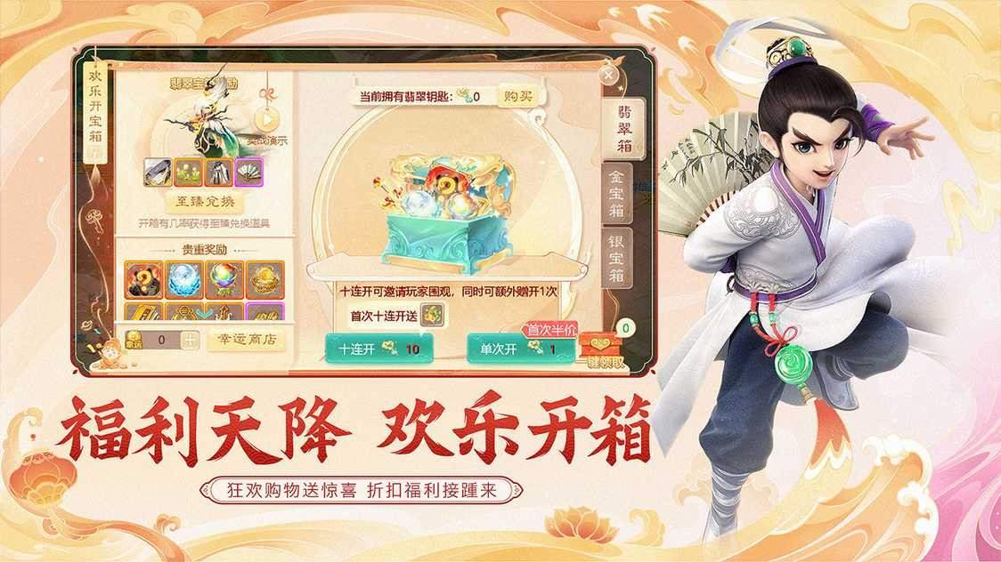 29ee3b24807de1cd72cef9b2c98cc17b_结果