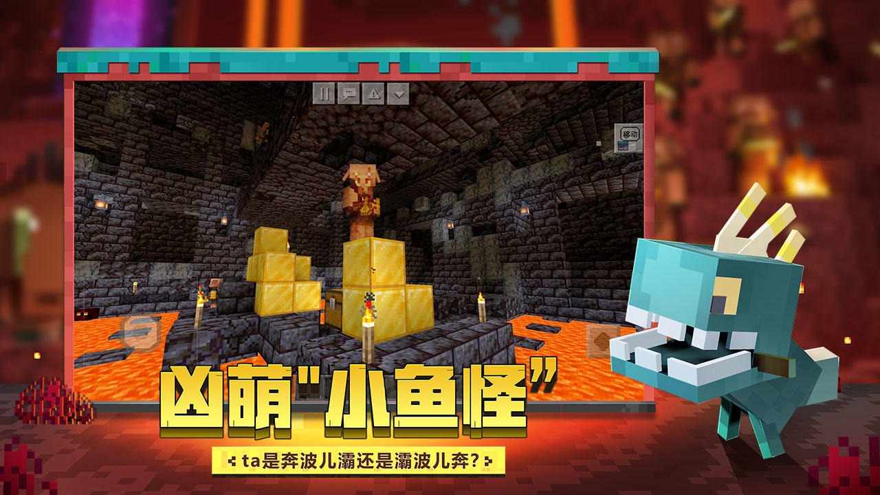 10320879752