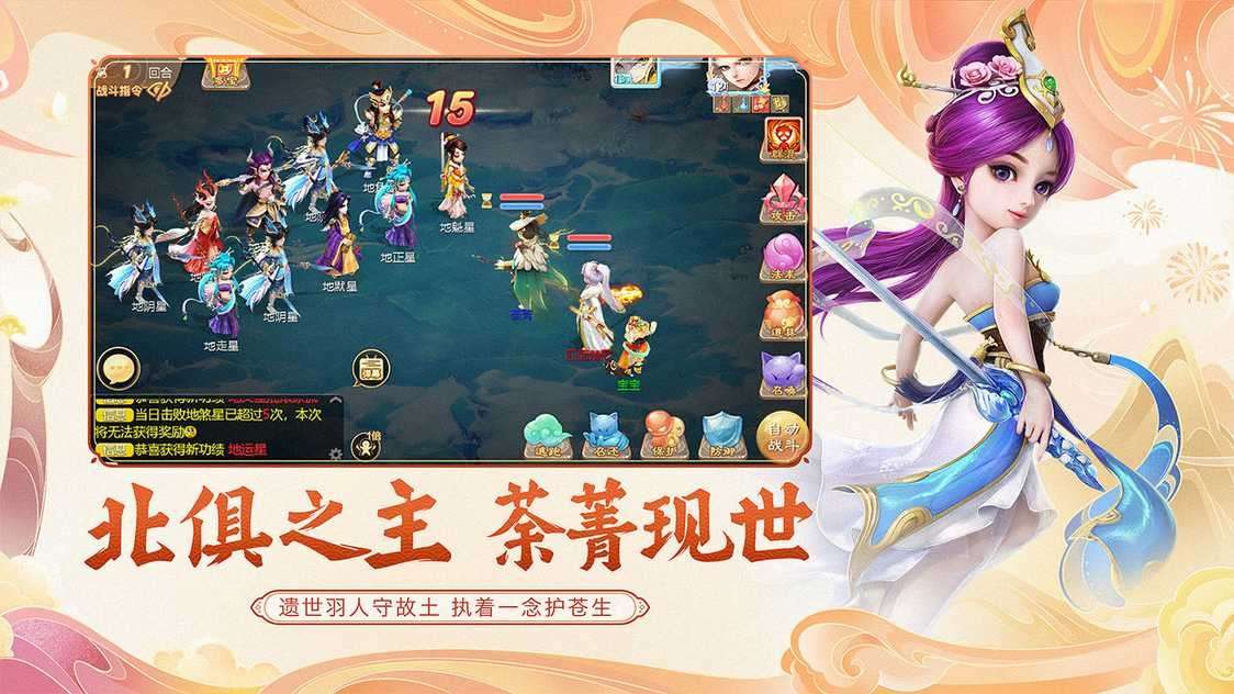 f4de9735fc7e77f82ed2ad496fb40cde_结果