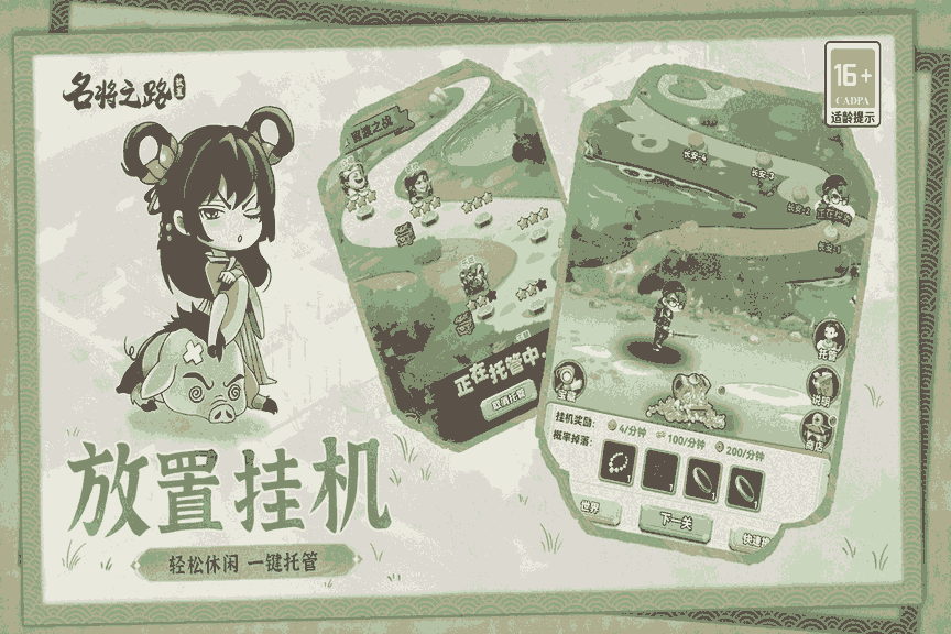 0b783b9c53a103624beb25481c96cf0b_u7ed3u679c.png