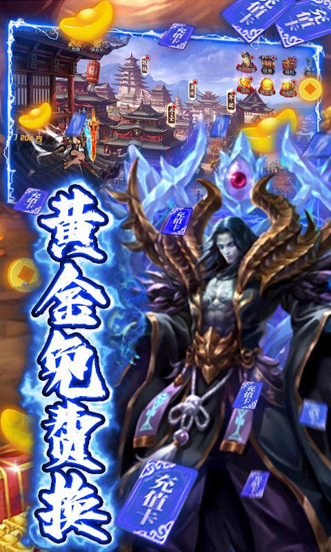 巴士模拟器孟加拉国