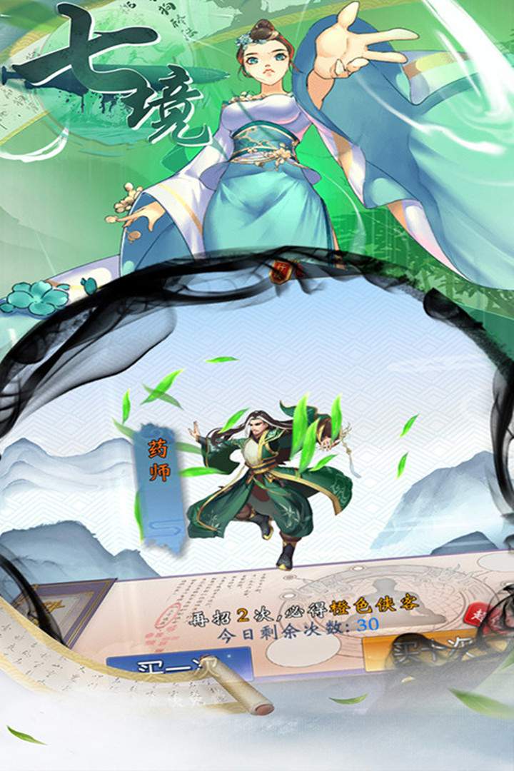 228471764