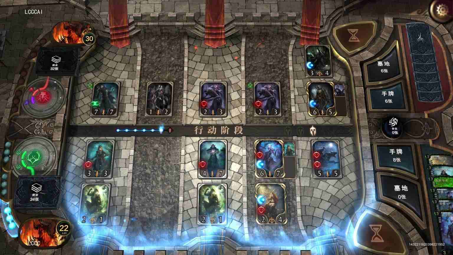 e95f6c30d2112edde1cfe6dd578f5e41