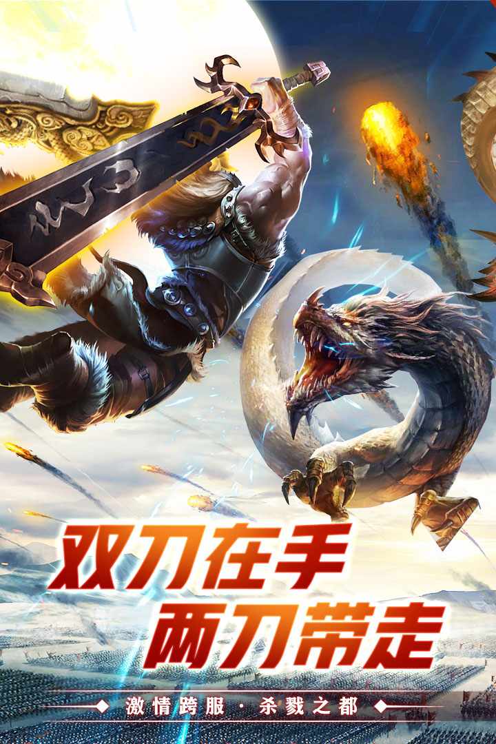 u5947u5e7bu7956u739b