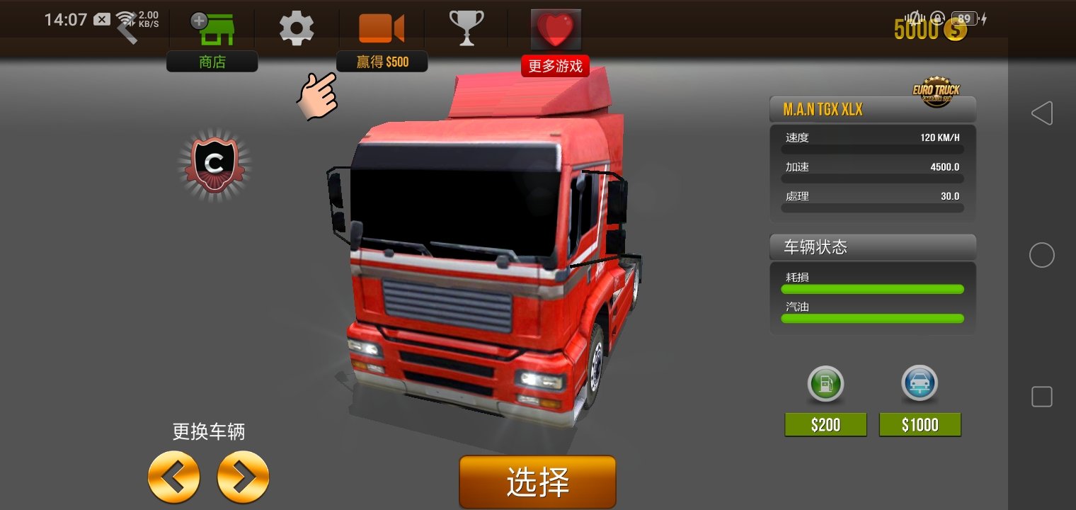 Screenshot_2021-09-07-14-07-43-54