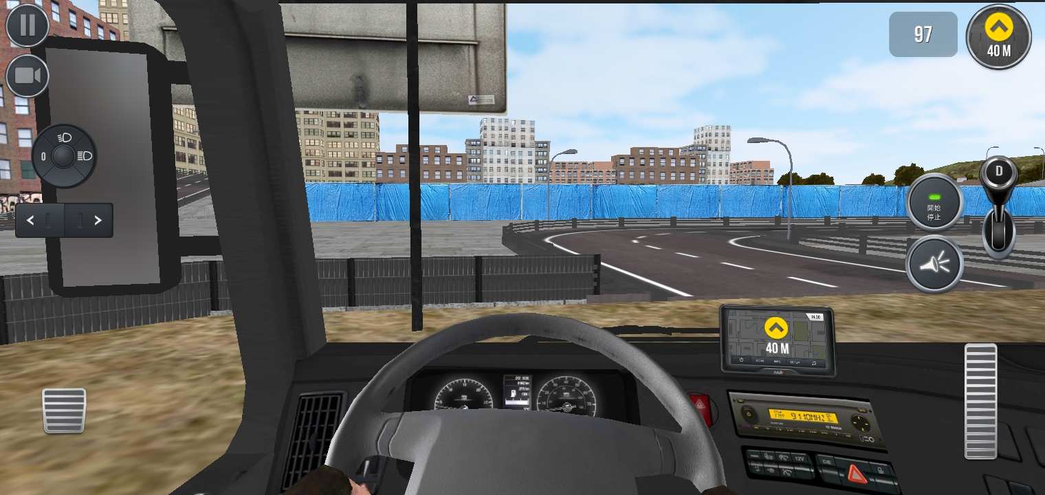 Screenshot_2021-09-07-14-05-53-47