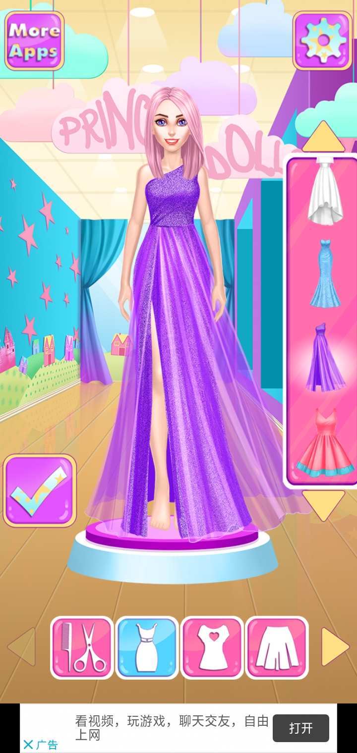 Screenshot_2021-09-07-14-36-29-15