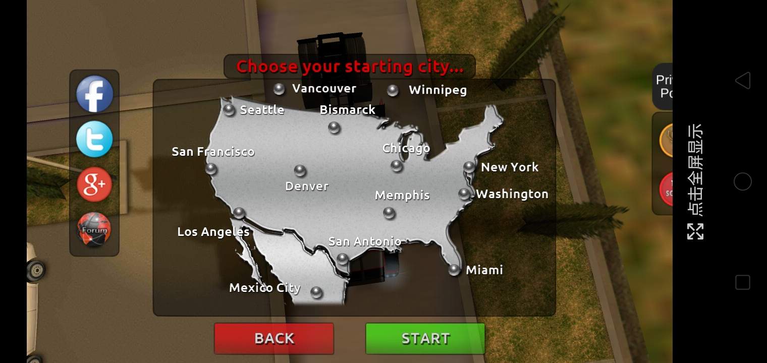 Screenshot_2021-09-07-14-49-39-86