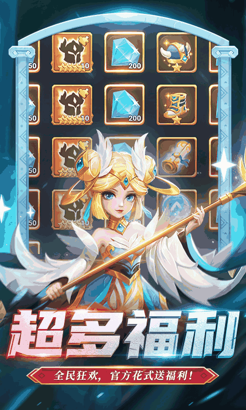 u6697u591cu5175u56e2uff08u9b54u73a9u7248uff09