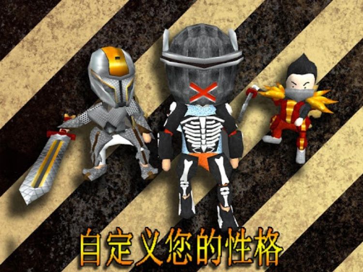 学院混乱战记 MMORPG